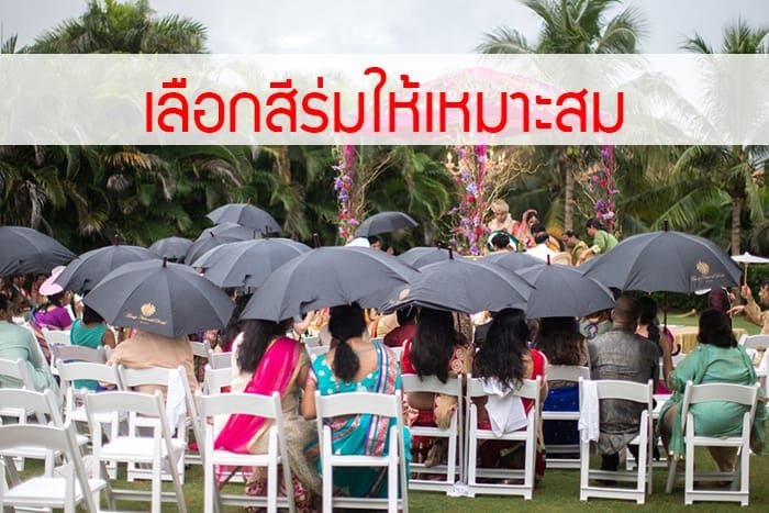 4.งานสกรีนโลโก้ที่โดดเด่นและเป็นที่น่าจดจำ 4.งานสกรีนโลโก้ที่โดดเด่นและเป็นที่น่าจดจำ
