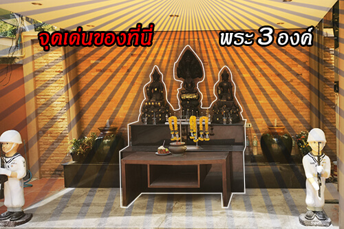 จุดเด่นของโรงงานร่ม umbrellazzz จุดเด่นของโรงงานร่ม umbrellazzz