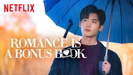 ร่มตอนเดียว 16 ช่องสีกรม จากเรื่อง Romance is Bonus Book ร่มตอนเดียว 16 ช่องสีกรม จากเรื่อง Romance is Bonus Book