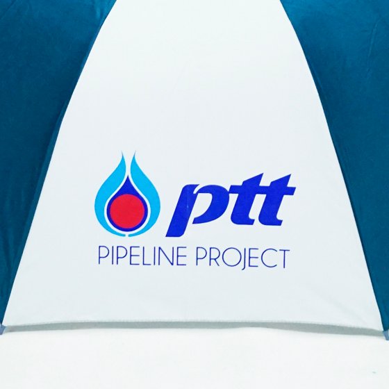 ตัวอย่างงาน สกรีนร่ม PTT ตัวอย่างงาน สกรีนร่ม PTT