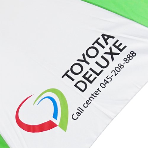 ตัวอย่างงาน สกรีนร่ม Toyota Deluxe ตัวอย่างงาน สกรีนร่ม Toyota Deluxe