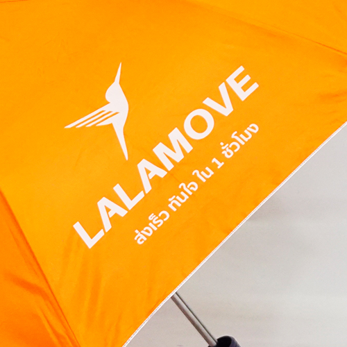 ตัวอย่างงาน สกรีนร่ม Lalamove ตัวอย่างงาน สกรีนร่ม Lalamove