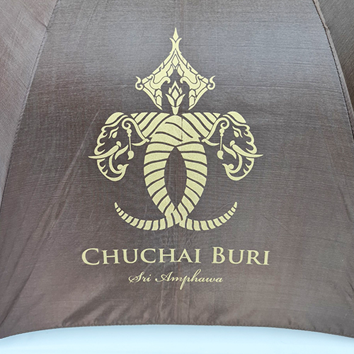 ตัวอย่างงาน สกรีนร่ม Chuchai Buri ตัวอย่างงาน สกรีนร่ม Chuchai Buri