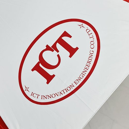 ตัวอย่างงาน สกรีนร่ม ICT ตัวอย่างงาน สกรีนร่ม ICT