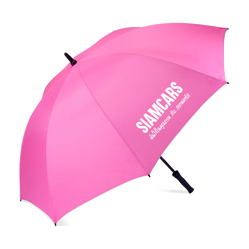 ร่มกอล์ฟงานด่วน siamcars
