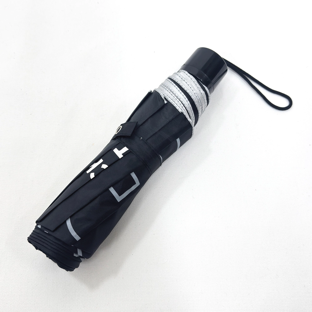 รหัสร่ม 3F-108 (3ตอน) - Image 10