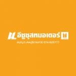 Logo-30