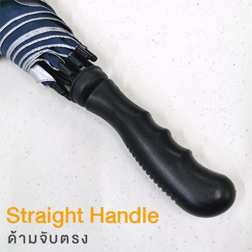 ด้ามจับตรงพลาสติก